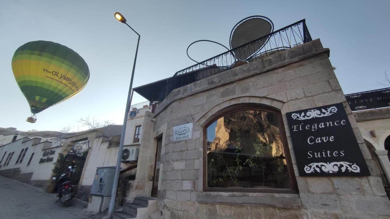 Elegance Cave & Restaurant 2*